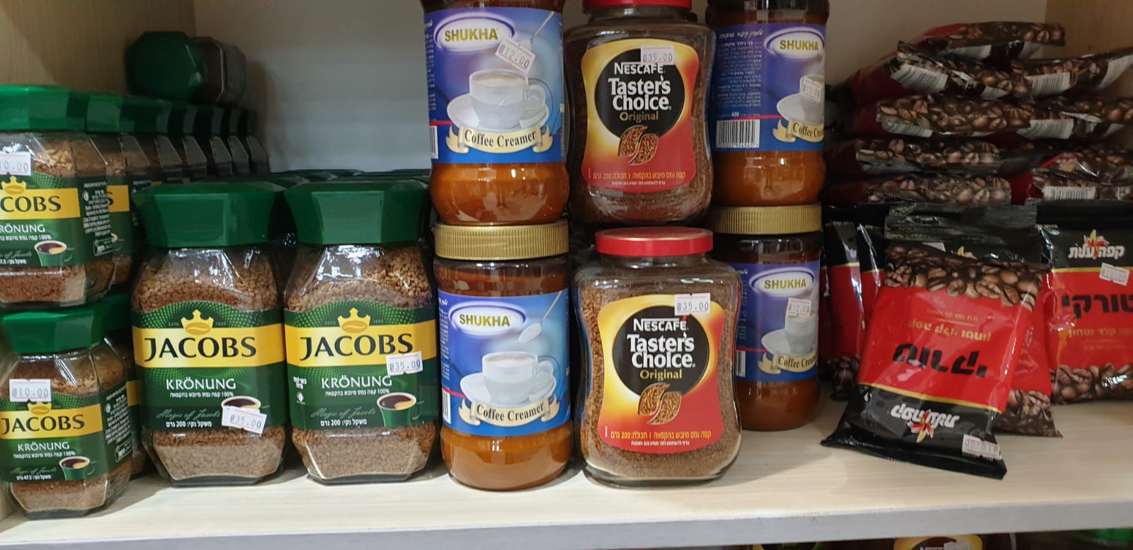 WhatsApp Image 2019-05-02 at 8.46.07 PM.jpeg.jpeg